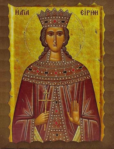 Οι Απόστρατοι Αστυνομικοί της Ημαθίας γιορτάζουν την Αγία Ειρήνη