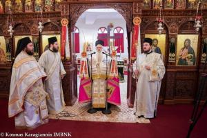 Μητροπολίτης Βεροίας: «Ο Άγιος Λουκάς θα συνεορτάσει με τον Άγιο Χαράλαμπο»