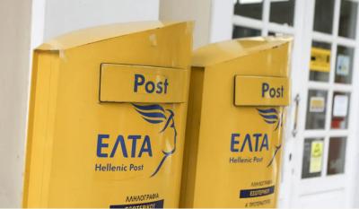 Συνεχίζει τη λειτουργία του το κατάστημα ΕΛΤΑ Σκύδρας - Δικάιωση του αγώνα του Δήμου Σκύδρας