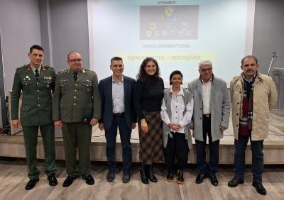 Ημερίδα Σχολικού Επαγγελματικού Προσανατολισμού για μαθητές της Νάουσας