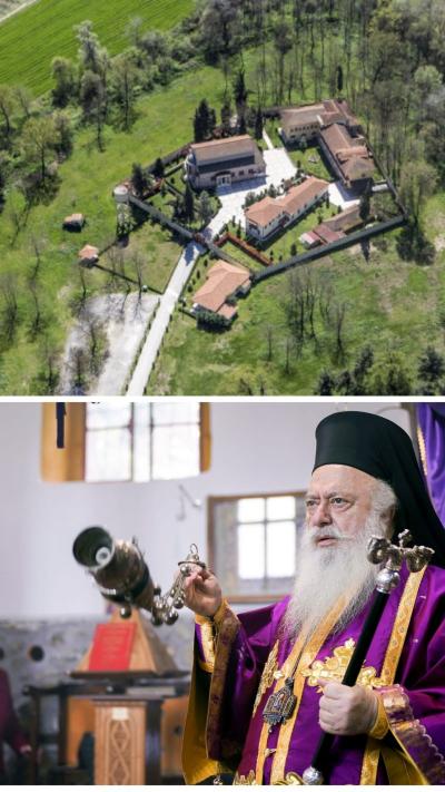 Αρχιερατική Προηγιασμένη Θεία Λειτουργία στην Ιερά Μονή Αγίας Κυριακής Λουτρού