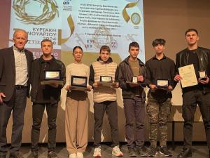 Έξι αθλητές του "Βικέλα" Βέροιας βράβευσε η ΕΑΣ ΣΕΓΑΣ Κεντρικής Μακεδονίας