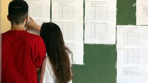 Συγχαρητήριο μήνυμα του Δημάρχου Αλεξάνδρειας Παν. Γκυρίνη προς τους Επιτυχόντες των Πανελλαδικών εξετάσεων