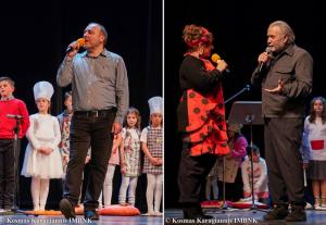 Συγκίνηση στην εκδήλωση: «Όταν έχω εσένα» που διοργάνωσε το ΚΕΜΑΕΔ Βέροιας