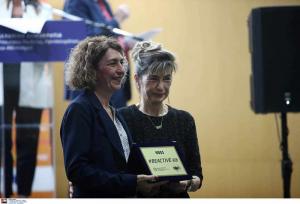 Το Αθλητικό Σωματείο ΑμεΑ Ν. Ημαθίας ΑΙΓΕΣ ΒΕΡΓΙΝΑ βραβεύτηκε για το πρόγραμμα "Αθλητισμός για όλους, Αθλητισμός χωρίς εμπόδια"