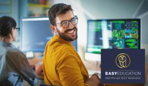 2 νέες θέσεις εργασίας IT στην Easy Education