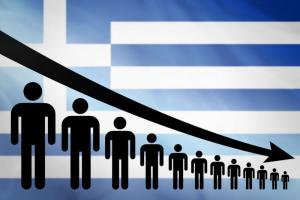 Η Ημαθία μικραίνει!!!