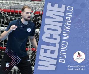 Δεύτερη μεταγραφή για τον emblem.gr – Φέρωνα Βέροιας ο Budko Mukhailo!