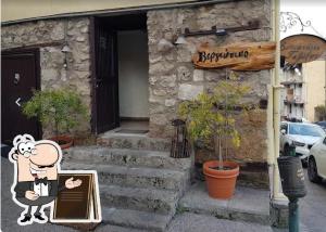 Το "Βεργιώτικο" διεκδικεί "Χρυσό Σκούφο" και Top Notch