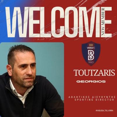 Ο Γιώργος Τουτζάρης Αθλητικός Διευθυντής στη Βέροια