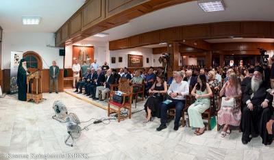 Μητροπολίτης Βεροίας: «Η καρδιά της ποντιακής νεολαίας χτυπά και πάλι στη Σουμελά»