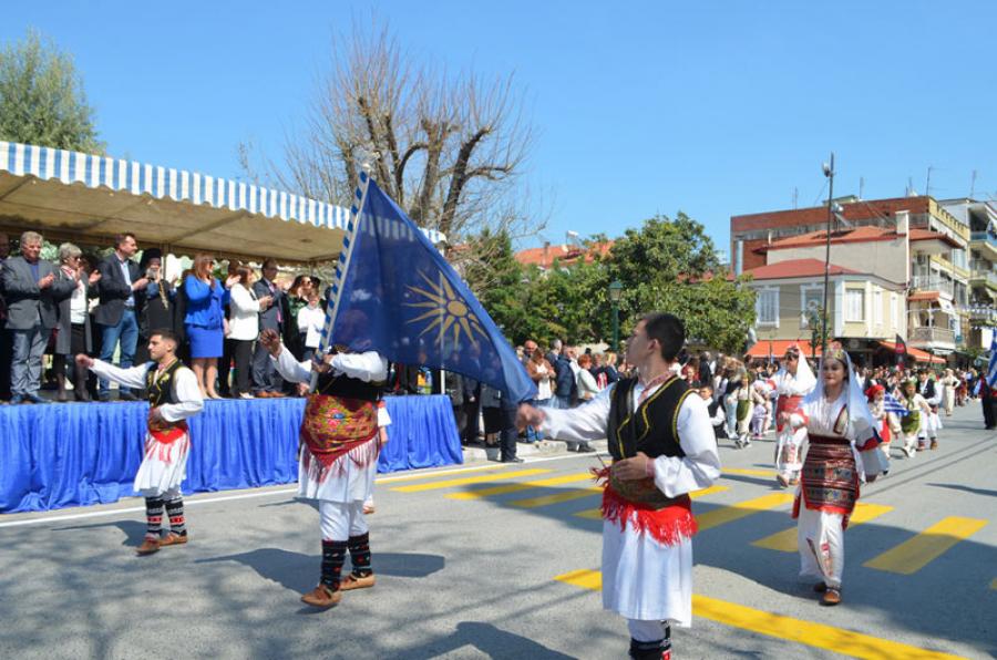 Ο Δήμος Σκύδρας γιόρτασε την επέτειο της 25ης Μαρτίου