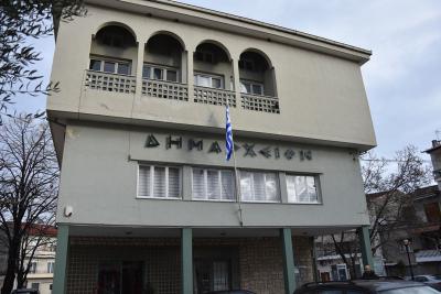 Συνεδριάζει αύριο Τετάρτη το Δημοτικό Συμβούλιο Νάουσας